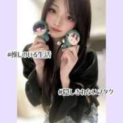 ヒメ日記 2025/08/29 12:15 投稿 つばさ クラブハウスシェル