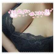 ヒメ日記 2024/12/08 09:22 投稿 とわ 白いぽっちゃりさん