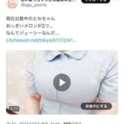 ヒメ日記 2024/12/10 19:22 投稿 とわ 白いぽっちゃりさん