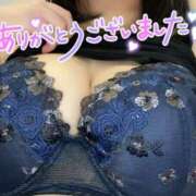 ヒメ日記 2025/04/24 21:32 投稿 とわ 白いぽっちゃりさん