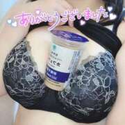 ヒメ日記 2025/05/26 21:32 投稿 とわ 白いぽっちゃりさん