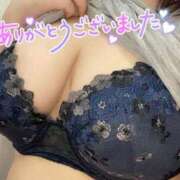 ヒメ日記 2025/09/25 21:22 投稿 とわ 白いぽっちゃりさん