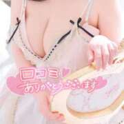 とわ 【お礼写メ日記】 白いぽっちゃりさん