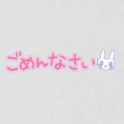 とわ お休みさせていただきます🙇‍♀️ 白いぽっちゃりさん