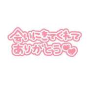 ヒメ日記 2023/10/21 17:51 投稿 かすみ 上野デリヘル倶楽部