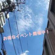 ヒメ日記 2024/08/12 10:41 投稿 かすみ 上野デリヘル倶楽部