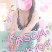 ヒメ日記 2025/02/08 19:07 投稿 かすみ 上野デリヘル倶楽部