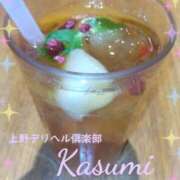 ヒメ日記 2025/04/03 09:59 投稿 かすみ 上野デリヘル倶楽部