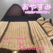 ヒメ日記 2025/04/16 10:25 投稿 かすみ 上野デリヘル倶楽部