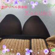 ヒメ日記 2025/04/25 09:37 投稿 かすみ 上野デリヘル倶楽部