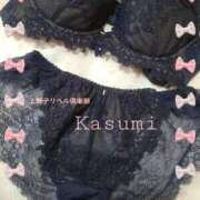 ヒメ日記 2025/05/01 09:57 投稿 かすみ 上野デリヘル倶楽部