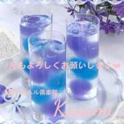 ヒメ日記 2025/07/01 09:09 投稿 かすみ 上野デリヘル倶楽部