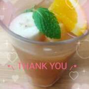 ヒメ日記 2025/07/06 06:44 投稿 かすみ 上野デリヘル倶楽部