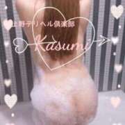 ヒメ日記 2025/07/07 09:51 投稿 かすみ 上野デリヘル倶楽部