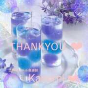 ヒメ日記 2025/07/20 23:04 投稿 かすみ 上野デリヘル倶楽部