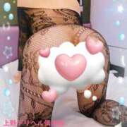 ヒメ日記 2025/07/21 10:43 投稿 かすみ 上野デリヘル倶楽部