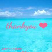 ヒメ日記 2025/07/23 07:51 投稿 かすみ 上野デリヘル倶楽部