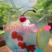 ヒメ日記 2025/07/31 23:56 投稿 かすみ 上野デリヘル倶楽部