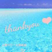 ヒメ日記 2025/08/05 16:37 投稿 かすみ 上野デリヘル倶楽部