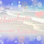 ヒメ日記 2025/08/05 16:56 投稿 かすみ 上野デリヘル倶楽部