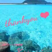 ヒメ日記 2025/08/13 10:15 投稿 かすみ 上野デリヘル倶楽部