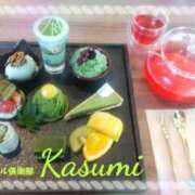 ヒメ日記 2025/08/20 10:19 投稿 かすみ 上野デリヘル倶楽部