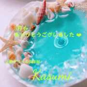 ヒメ日記 2025/08/31 18:13 投稿 かすみ 上野デリヘル倶楽部