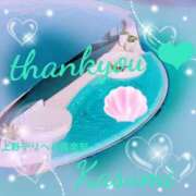 ヒメ日記 2025/09/05 17:10 投稿 かすみ 上野デリヘル倶楽部