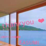 ヒメ日記 2025/10/22 16:56 投稿 かすみ 上野デリヘル倶楽部