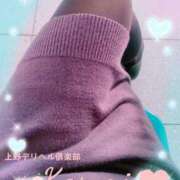 ヒメ日記 2025/10/23 10:36 投稿 かすみ 上野デリヘル倶楽部