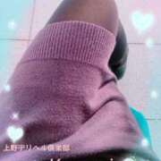 ヒメ日記 2025/12/02 10:40 投稿 かすみ 上野デリヘル倶楽部