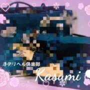 ヒメ日記 2025/12/26 10:52 投稿 かすみ 上野デリヘル倶楽部