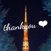 ヒメ日記 2025/12/28 22:53 投稿 かすみ 上野デリヘル倶楽部