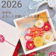 ヒメ日記 2026/01/01 22:18 投稿 かすみ 上野デリヘル倶楽部