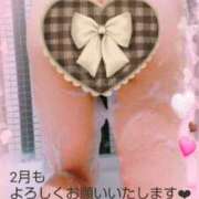 ヒメ日記 2026/02/01 07:48 投稿 かすみ 上野デリヘル倶楽部