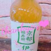 ヒメ日記 2026/02/02 16:46 投稿 かすみ 上野デリヘル倶楽部