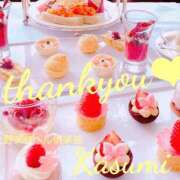 ヒメ日記 2026/02/05 10:33 投稿 かすみ 上野デリヘル倶楽部