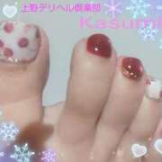 ヒメ日記 2026/02/27 17:51 投稿 かすみ 上野デリヘル倶楽部