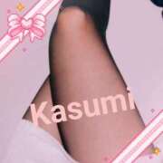 ヒメ日記 2026/02/28 11:10 投稿 かすみ 上野デリヘル倶楽部