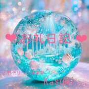 ヒメ日記 2026/03/11 18:14 投稿 かすみ 上野デリヘル倶楽部