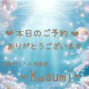 ヒメ日記 2026/03/22 08:28 投稿 かすみ 上野デリヘル倶楽部