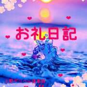 ヒメ日記 2026/04/09 15:22 投稿 かすみ 上野デリヘル倶楽部