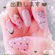 ヒメ日記 2026/04/16 15:36 投稿 かすみ 上野デリヘル倶楽部