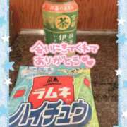 ヒメ日記 2023/12/28 17:45 投稿 さゆり 上野デリヘル倶楽部