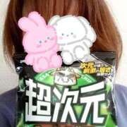 ヒメ日記 2026/02/26 16:04 投稿 あさの 奥鉄オクテツ大阪