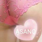 ヒメ日記 2026/03/16 15:45 投稿 あさの 奥鉄オクテツ大阪