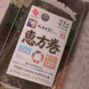 ヒメ日記 2025/02/03 23:51 投稿 まな MIKADO