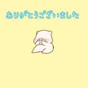 ヒメ日記 2024/11/20 02:48 投稿 ねね『ぽっちゃりコース』 素人学園＠