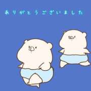 ヒメ日記 2024/11/21 22:36 投稿 ねね『ぽっちゃりコース』 素人学園＠