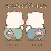 ヒメ日記 2024/12/11 19:18 投稿 ねね『ぽっちゃりコース』 素人学園＠